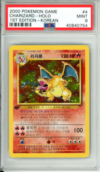 Pokemon Graded: Korean Charizard 1st Edition 4/102 Holo (1999) PSA 9