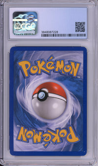 Pokemon Graded: Relicanth CGC 8.5