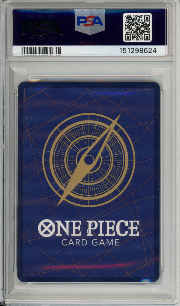 One Piece Graded: Monkey D. Luffy #119 OP13 Special Alternate Art (2025) PSA 10