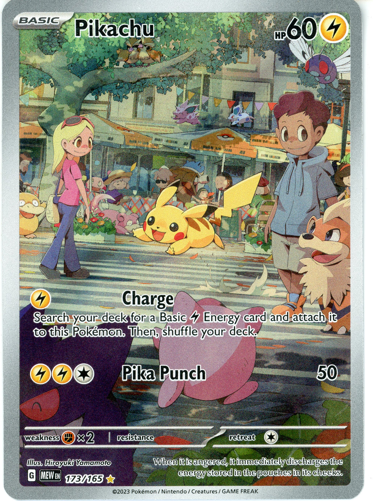 Pokemon Single: Pikachu 173/165 SV Near Mint
