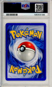 Pokemon Graded: Baltoy 59/110 Holon Phantoms (2006) Reverse Foil PSA 5
