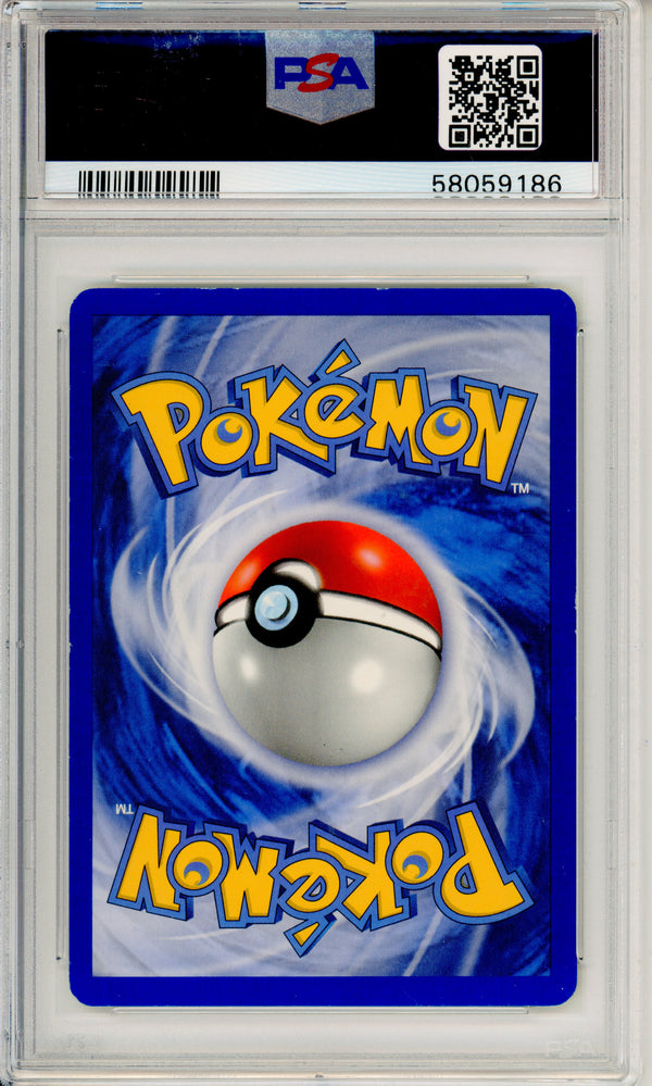 Pokemon Graded: Baltoy 59/110 Holon Phantoms (2006) Reverse Foil PSA 5