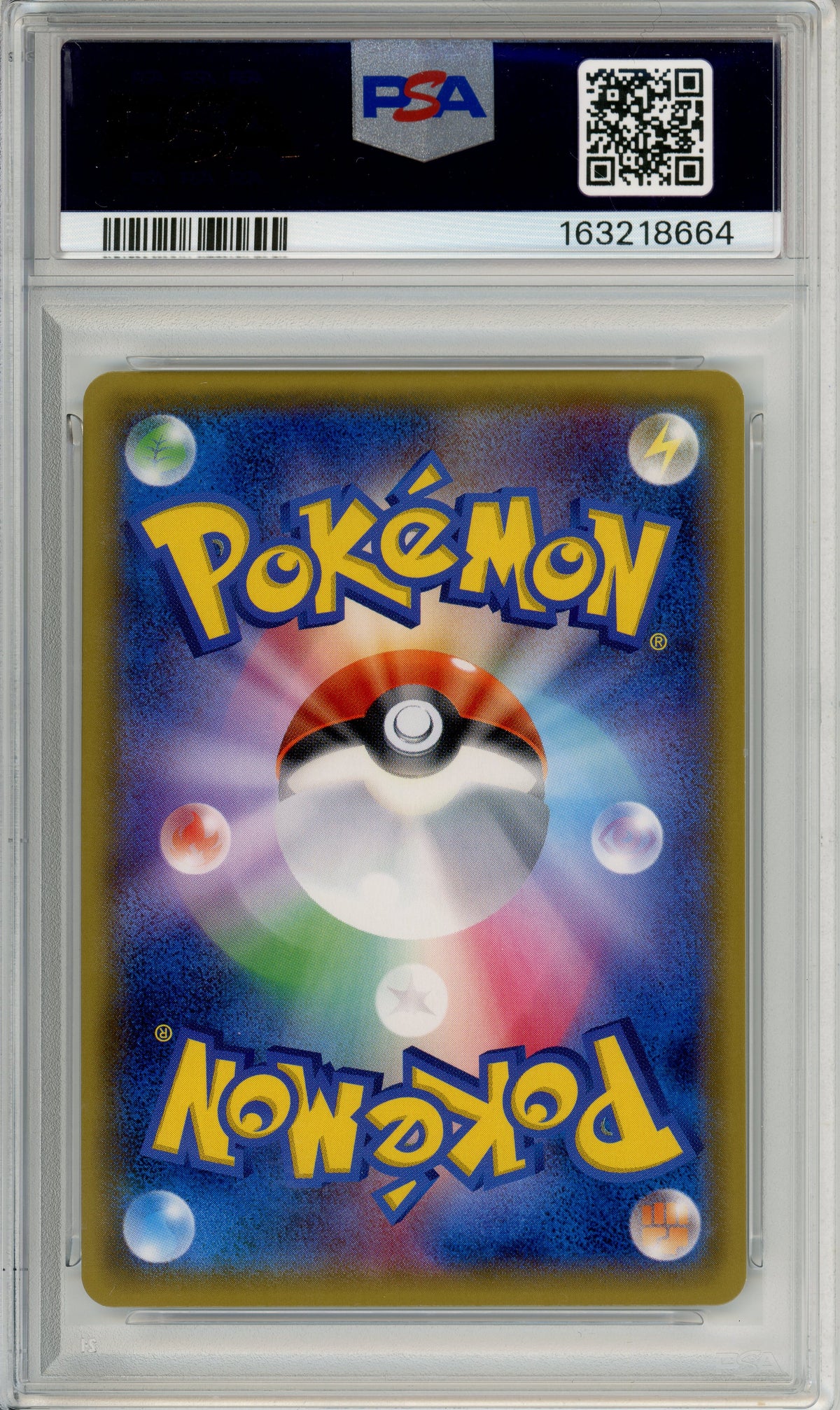 Pokemon Graded: JP Poncho Wearing Pikachu #37 SM Promo (2017) PSA 10