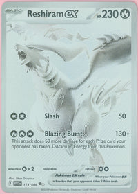 Pokemon Single: Reshiram ex 173/86 White Flare (2025) Holo NM