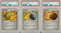 Pokemon Graded: Victory Medal 1st, 2nd, & 3rd Place Set (2009) Gym Promo PSA 10