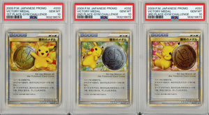 Pokemon Graded: Victory Medal 1st, 2nd, & 3rd Place Set (2009) Gym Promo PSA 10