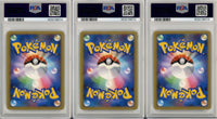 Pokemon Graded: Victory Medal 1st, 2nd, & 3rd Place Set (2009) Gym Promo PSA 10