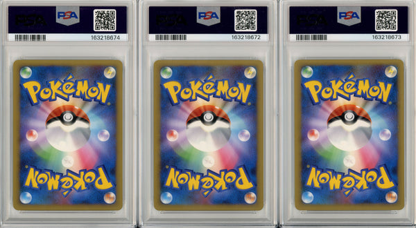 Pokemon Graded: Victory Medal 1st, 2nd, & 3rd Place Set (2009) Gym Promo PSA 10