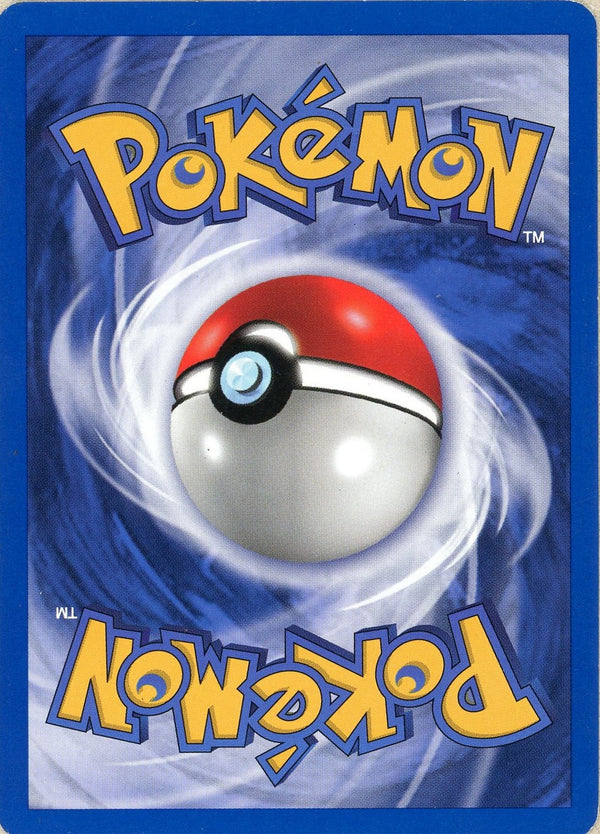 Pokemon Single: Houndoom 1st Edition 8/64 Neo Revelations (2000) Holo NM