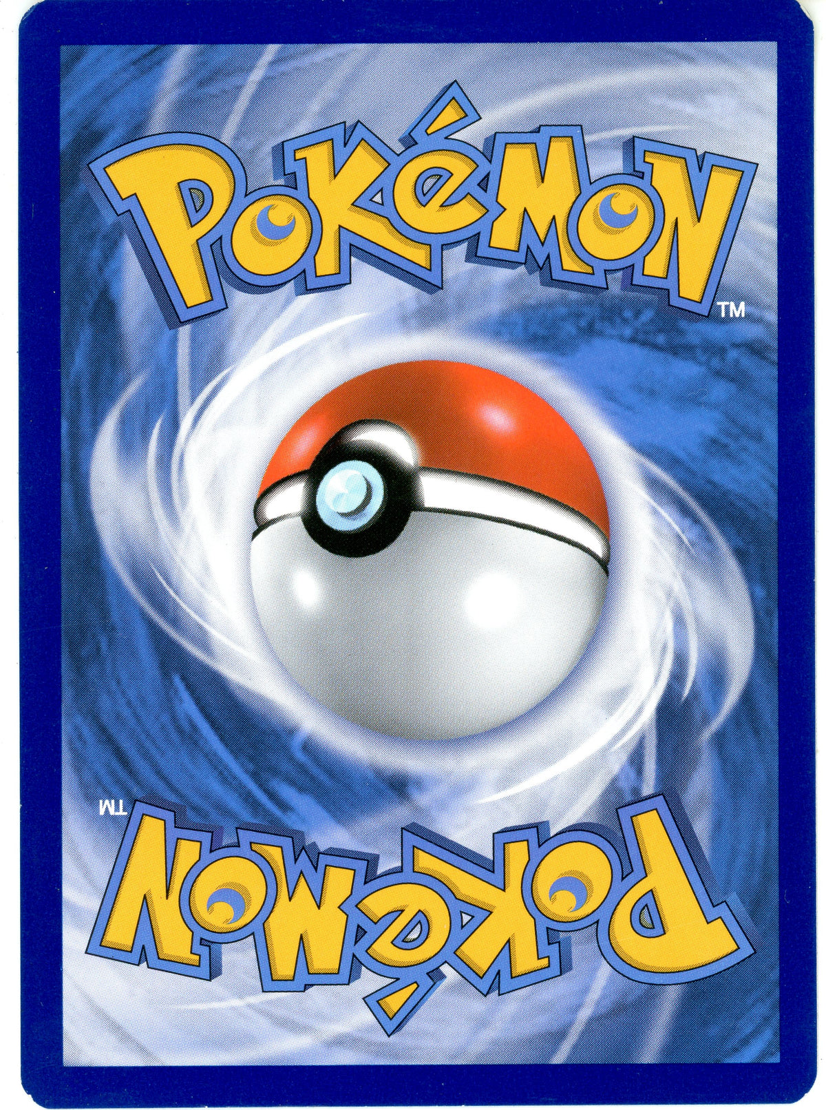 Pokemon Single: Umbreon+Darkrai GX -SM241 SM Promos Holo NM