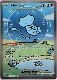 Pokemon Single: Bubble Mew ex 232/91 Paldean Fates (2024) SIR Holo NM