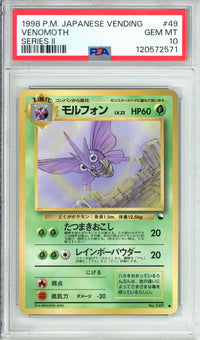 Pokemon Graded: JP Venomoth #49 Vending Series II (1998) PSA 10