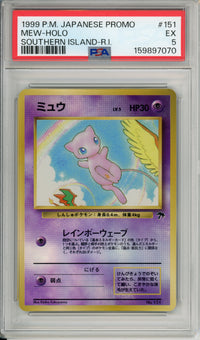 Pokemon Graded: JP Mew #151 Southern Island (1999) Reverse Holo PSA 5