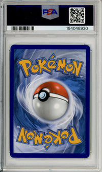 Pokemon Graded: Pikachu EX 277/217 Ascended Heroes (2026) SIR PSA 10