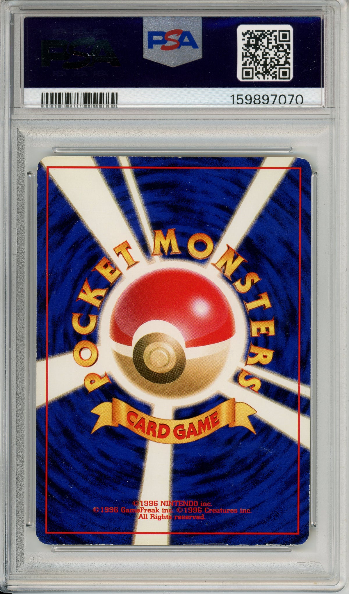 Pokemon Graded: JP Mew #151 Southern Island (1999) Reverse Holo PSA 5