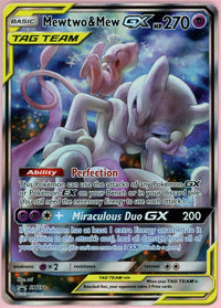 Pokemon Single: Mewtwo & Mew GX #SM191 Power Partnership Tins Promo (2019) Full Art Holo NM