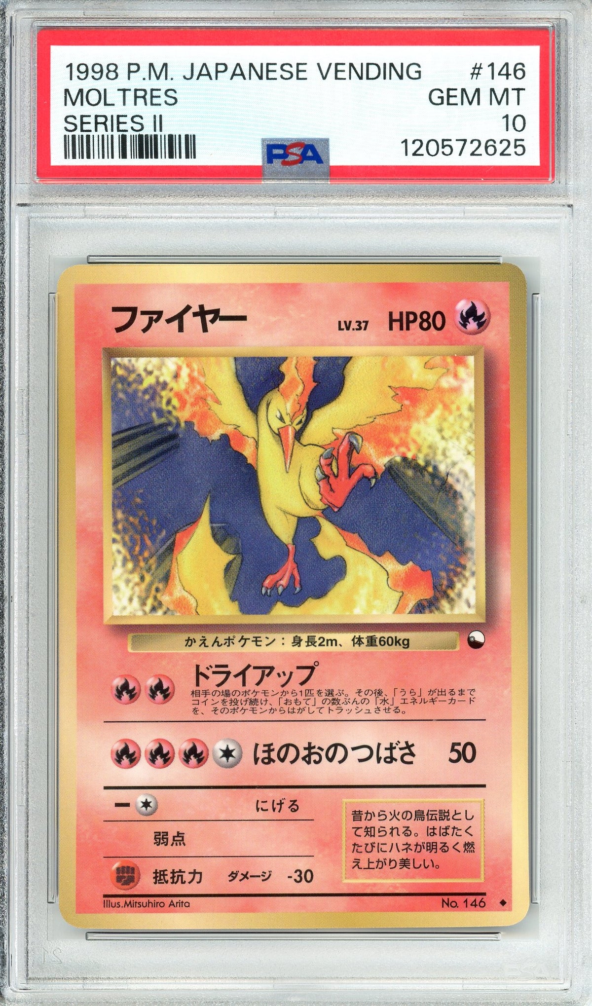Pokemon Graded: JP Moltres #146 Vending Series II (1998) PSA 10
