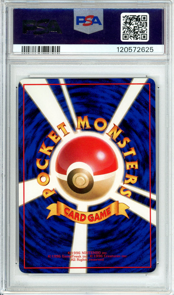 Pokemon Graded: JP Moltres #146 Vending Series II (1998) PSA 10