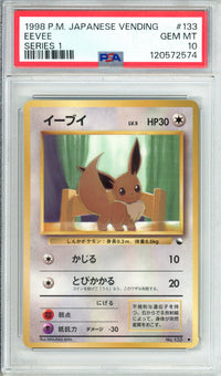 Pokemon Graded: JP Eevee #133 Vending Series I (1998) PSA 10