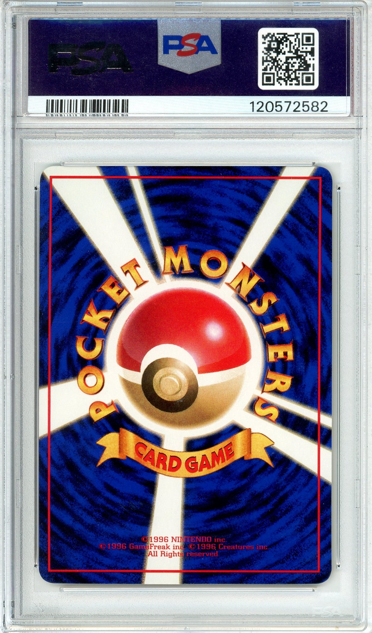 Pokemon Graded: JP Aerodactyl #142 Vending Series II (1998) PSA 10