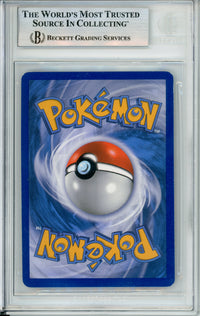 Pokemon Graded: Charizard EX 100/106 XY Flashfire (2014) Holo Beckett 8