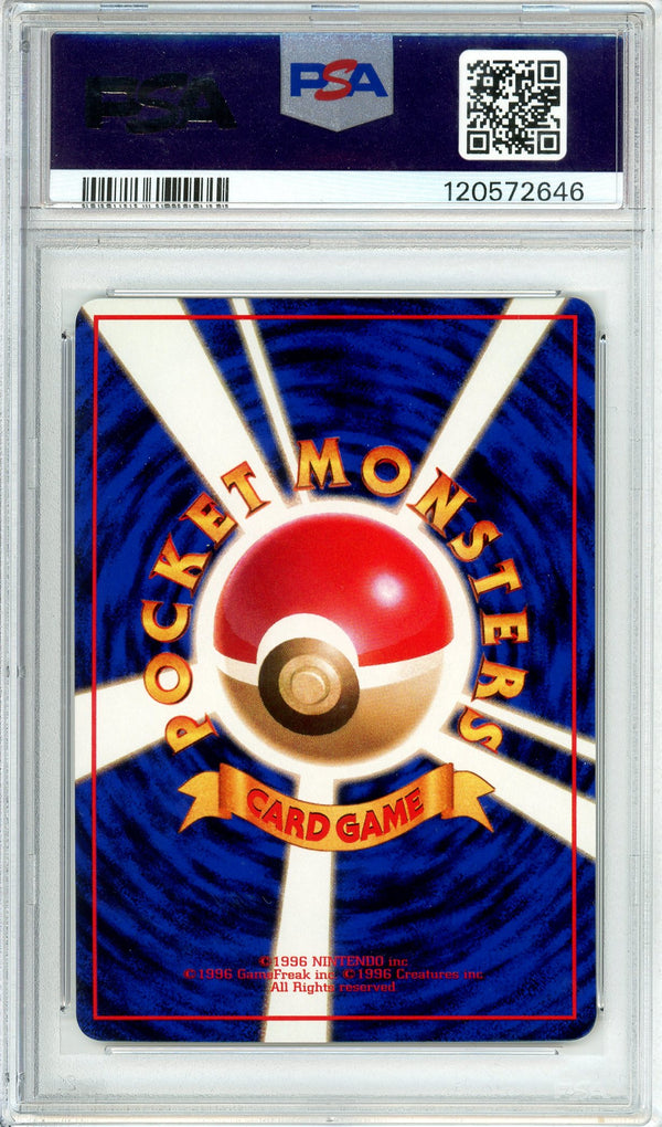Pokemon Graded: JP Dewdong #137 Vending Series II (1998) PSA 9
