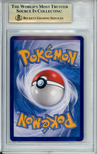Pokemon Graded: Chinese Charizard V 133/115 Portrayals Obsidian (2023) Beckett 9.5