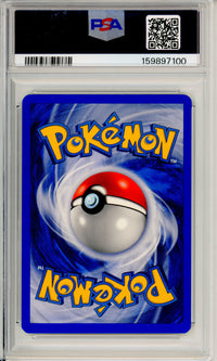 Pokemon Graded: Lotad 55/100 Crystal Gaurdians (2006) Reverse Foil PSA 7