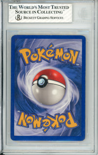 Pokemon Graded: Charizard #39 Expedition (2002) Matchprint Beckett 8