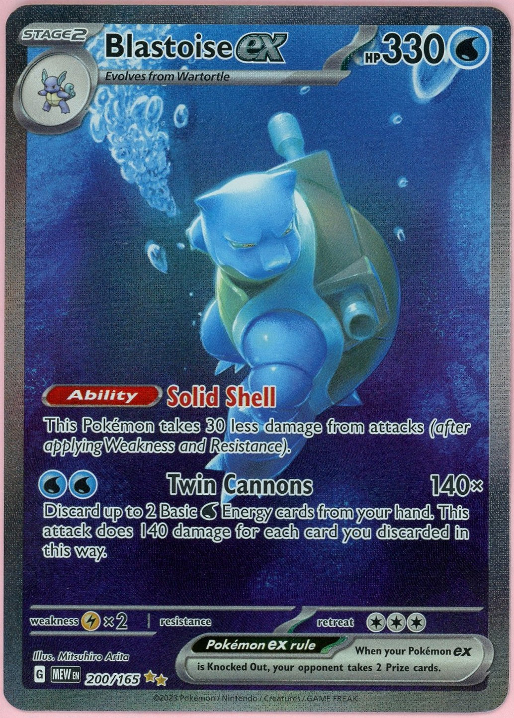 Pokemon Single: Blastoise ex 200/165 Scarlet & Violet 151 (2023) SIR NM