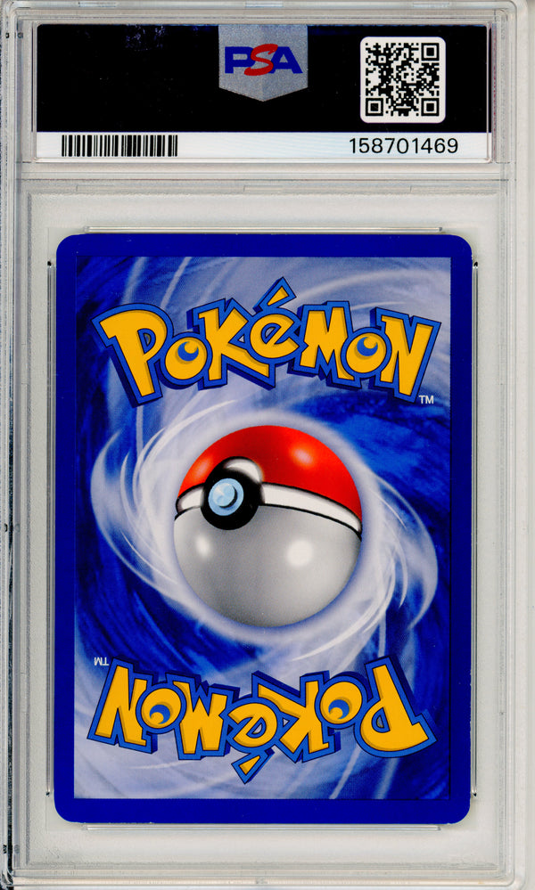 Pokemon Graded: Seadra 37/101 Dragon Frontiers (2006) Reverse Foil PSA 8