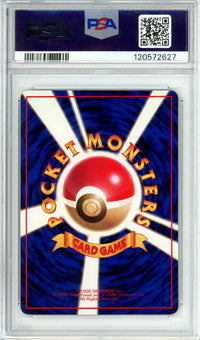 Pokemon Graded: JP Seadra #117 Vending Series III (1998) PSA 9