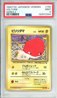 Pokemon Graded: JP Voltorb #100 Vending Series II (1998) PSA 9