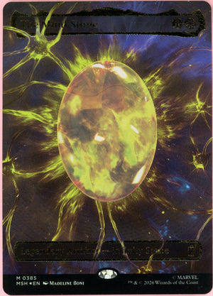 MTG Single: The Mind Stone #385 Marvel Super Heroes (2026) Borderless NM