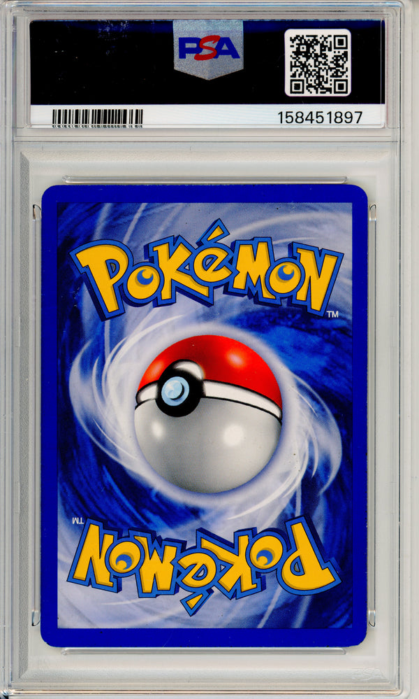 Pokemon Graded: Jumpluff H13/H32 Aquapolis (2003) Holo PSA 6