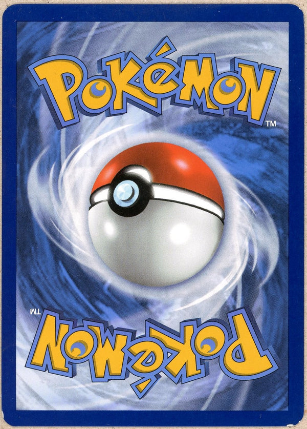 Pokemon Single: Lillie's Clefairy ex 184/159 Journey Together (2025) SIR MP