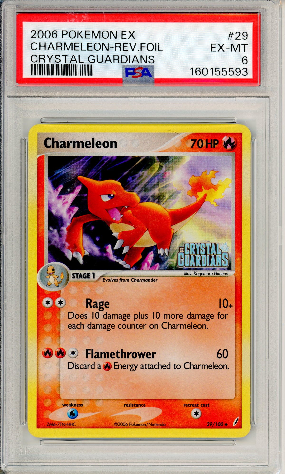 Pokemon Graded: Charmeleon 29/100 Crystal Gaurdians (2006) Rev. Foil PSA 6