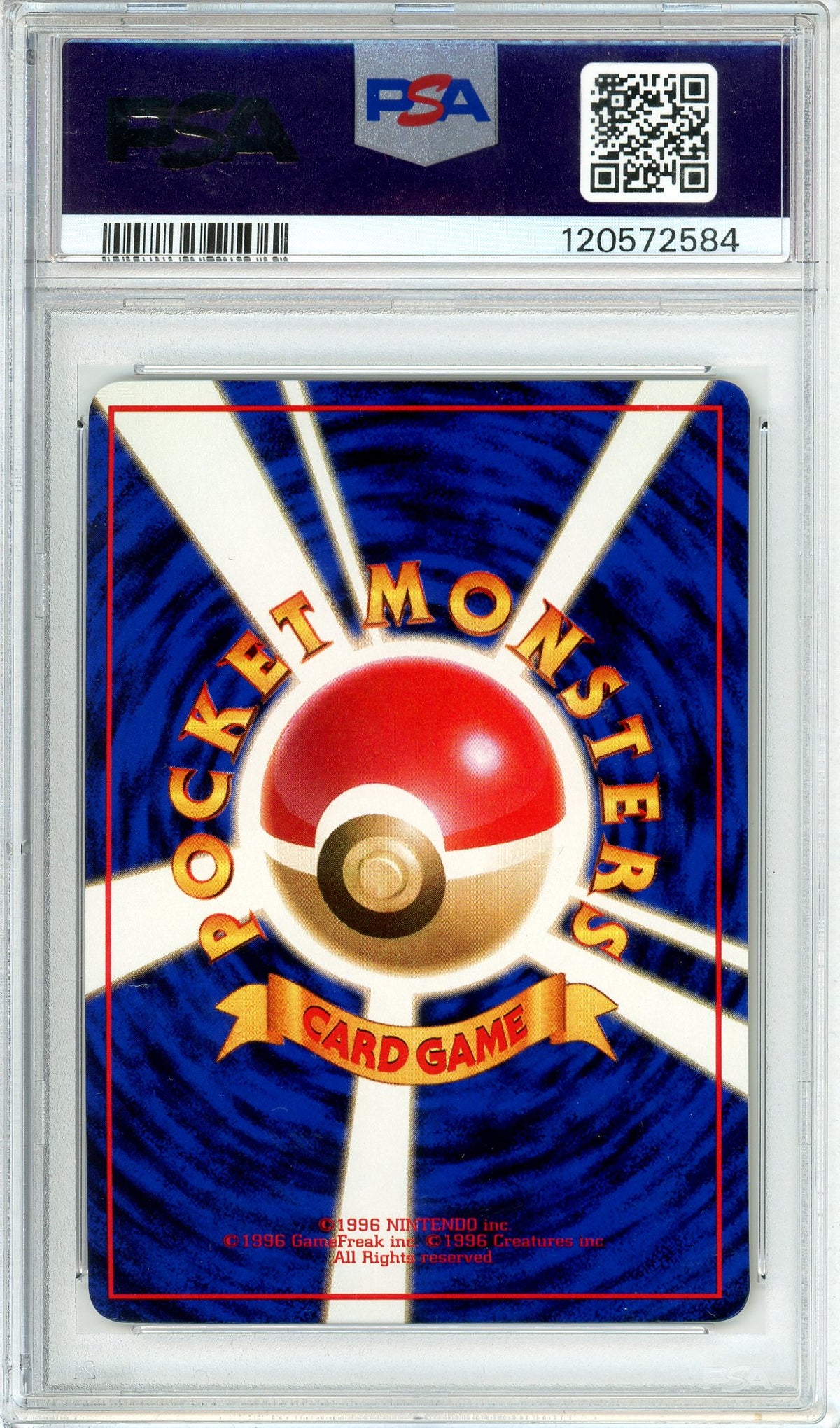 Pokemon Graded: JP Voltorb #100 Vending Series II (1998) PSA 9