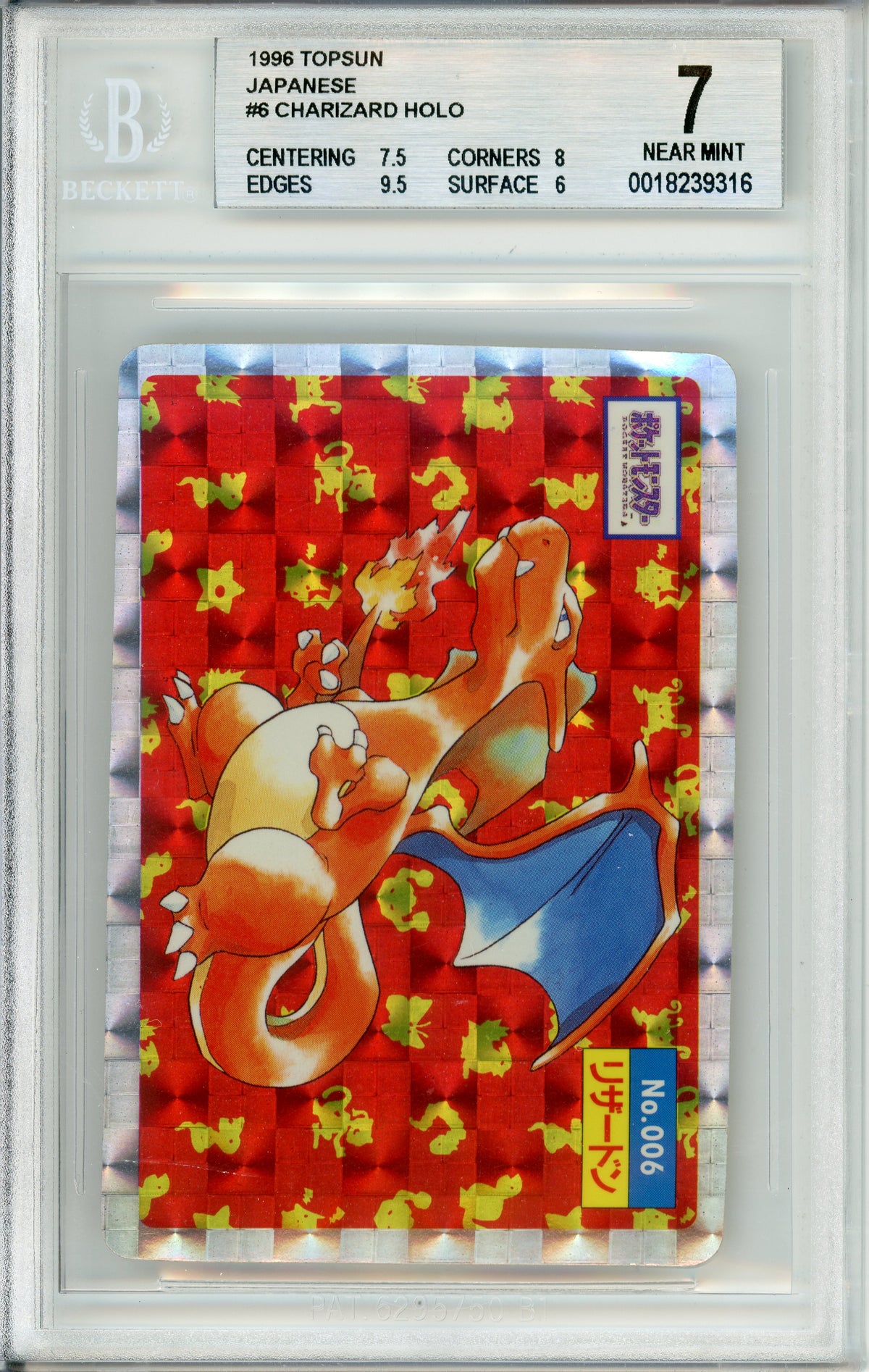 Pokemon Graded: JP Charizard #6 Topsun (1996) Beckett 7