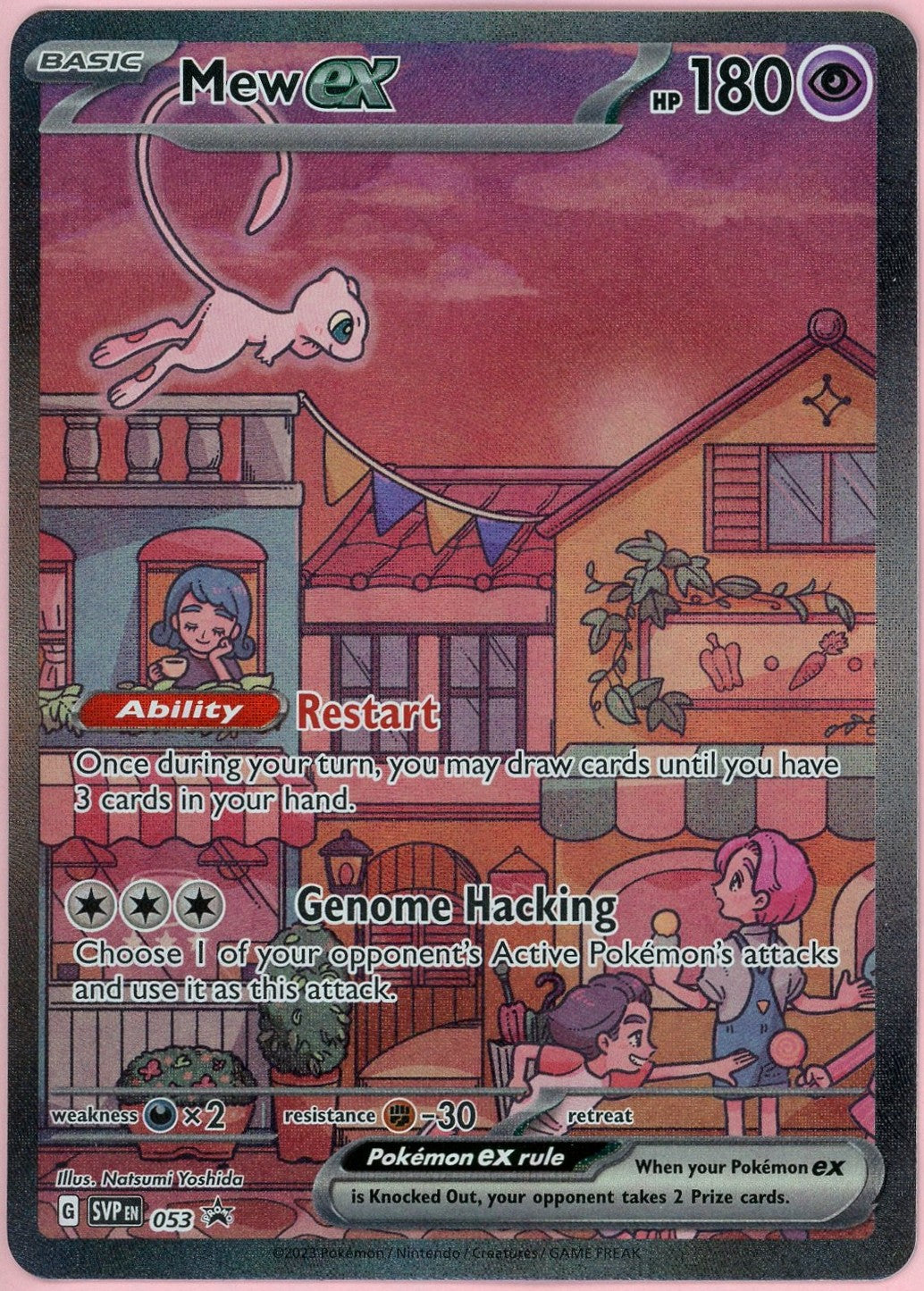 Pokemon Single: Mew ex #53 Scarlet & Violet 151 UPC Promo (2023) NM