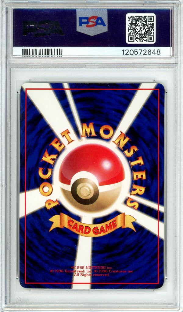 Pokemon Graded: JP Ponyta #77 Vending Series III (1998) PSA 10