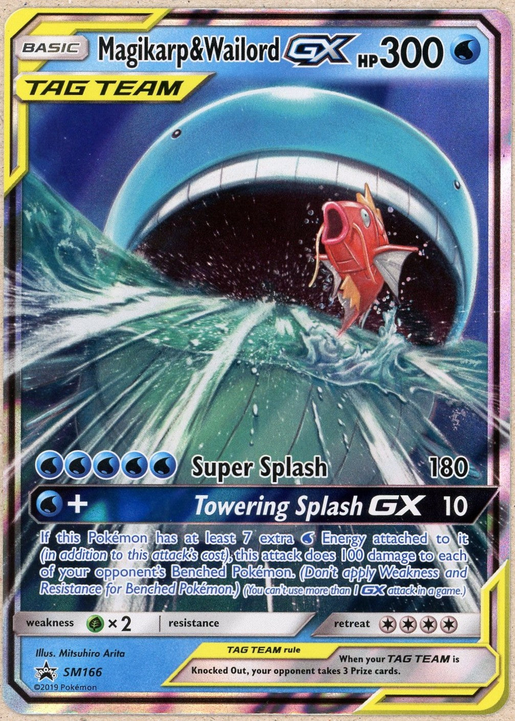 Pokemon Single: Magikarp & & Wailord GX SM166 Promo (2019) Tag Team NM