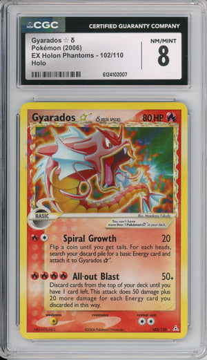 Pokemon Graded: Gyarados Gold Star 102/110 EX Holon Phantoms (2006) Holo CGC 8