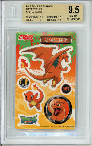 Pokemon Graded: Charizard #7 Data Sticker Sun & Moon (2016) Beckett 9.5