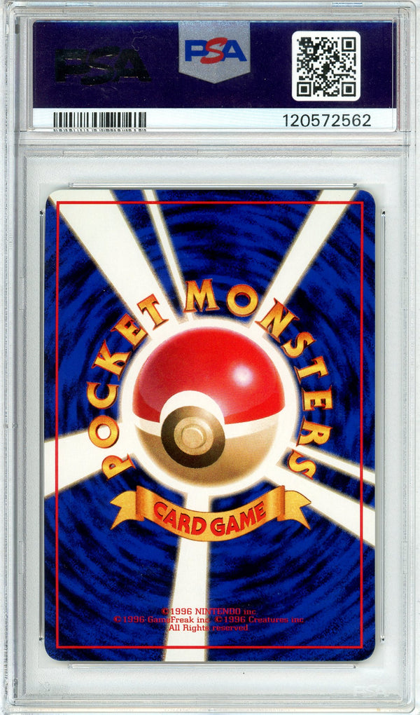 Pokemon Graded: JP Fearow #22 Vending Series II (1998) PSA 10