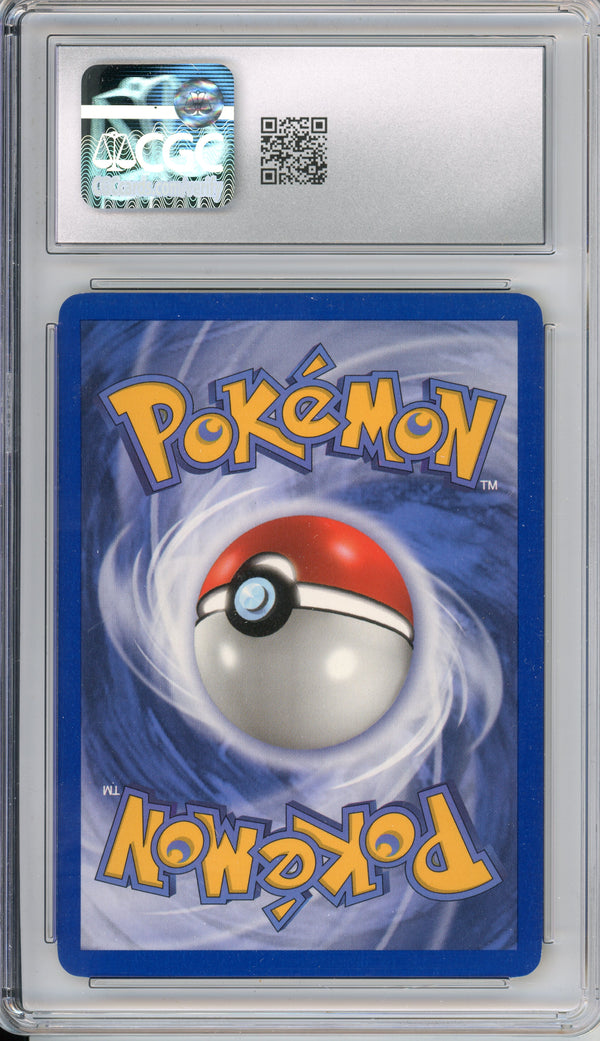Pokemon Graded: Gyarados Gold Star 102/110 EX Holon Phantoms (2006) Holo CGC 8