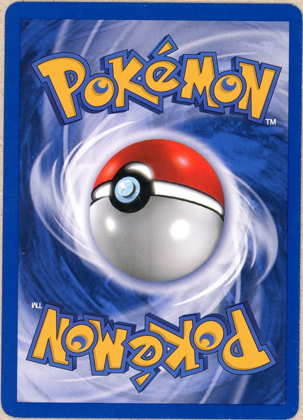 Pokemon Single: Typhlosion 17/111 Neo Genesis (2000) Holo NM