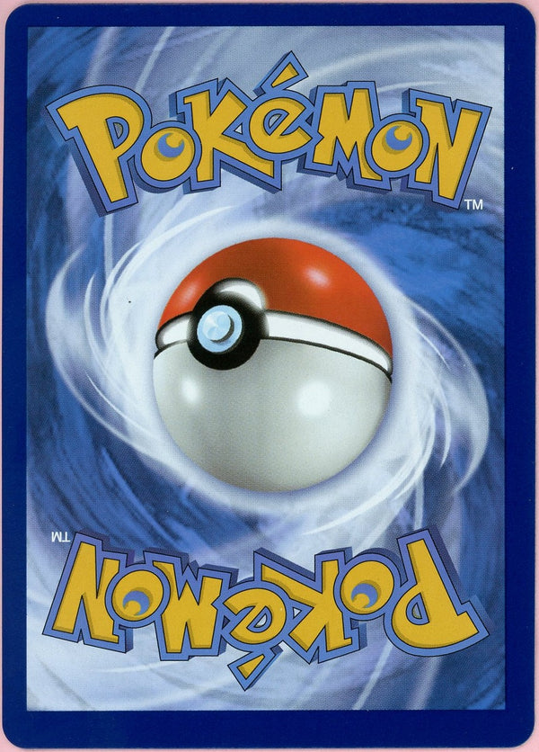 Pokemon Single: Rayquaza V 194/203 Evolving Skies (2021) Alternate Art NM