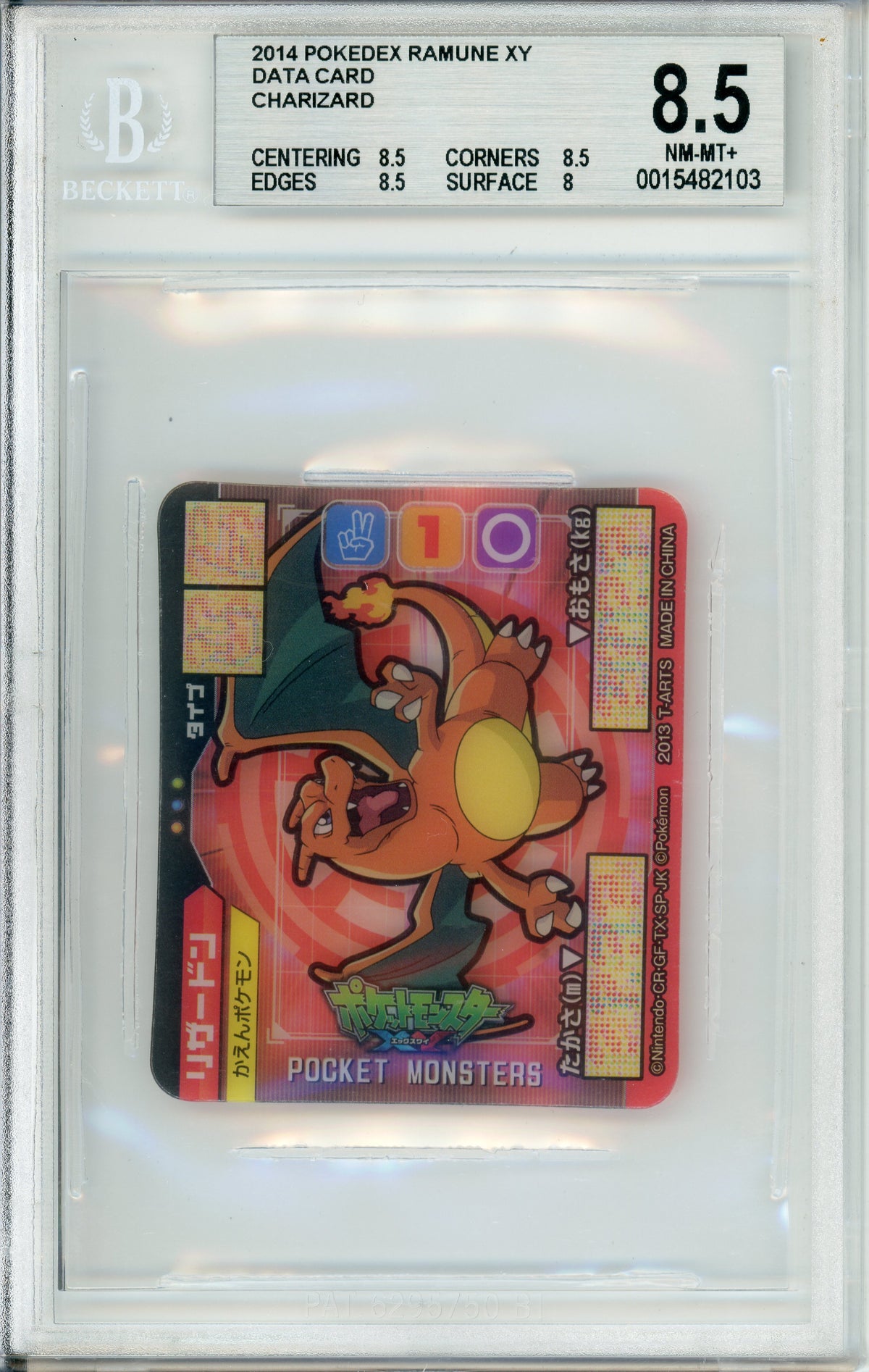 Pokemon Graded: Charizard Data Card Pokedex Ramune XY Beckett 8.5