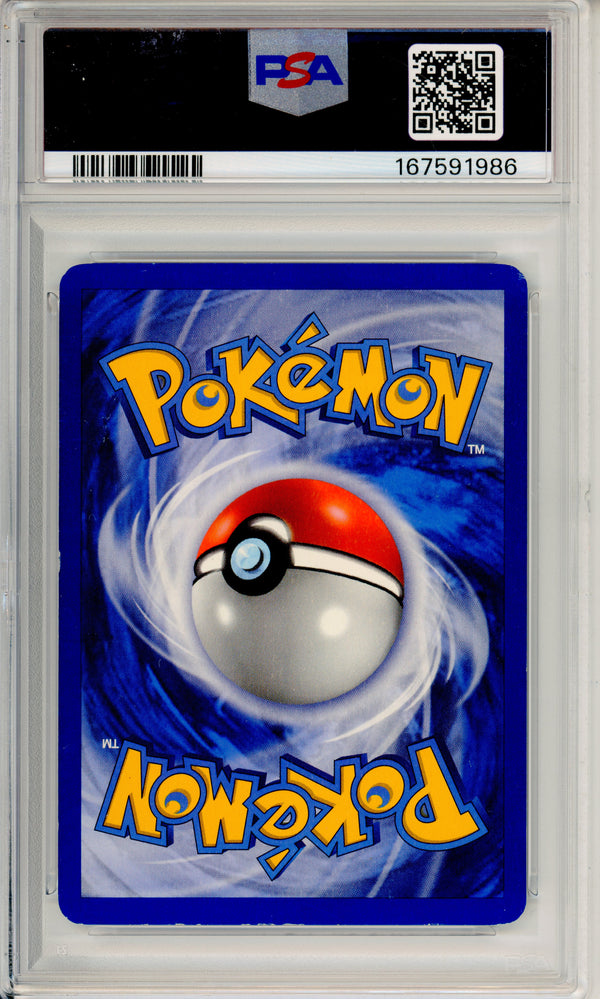 Pokemon Graded: Tyranitar ex 17/17 Pop Series 1 (2004) Holo PSA 5